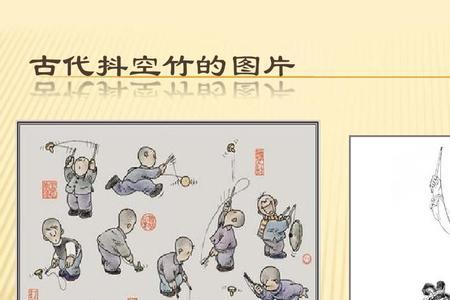 空竹什么原因不响拜托各位大神