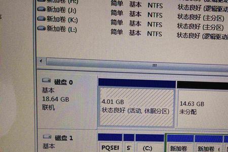 加装固态硬盘磁盘管理不显示