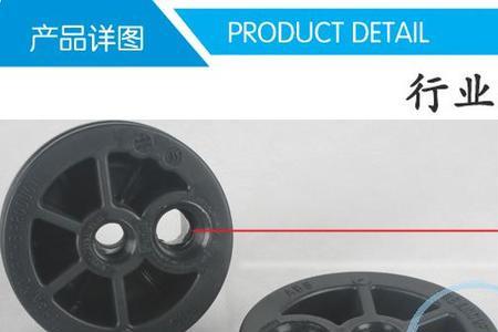 反渗透膜壳有多少种型号