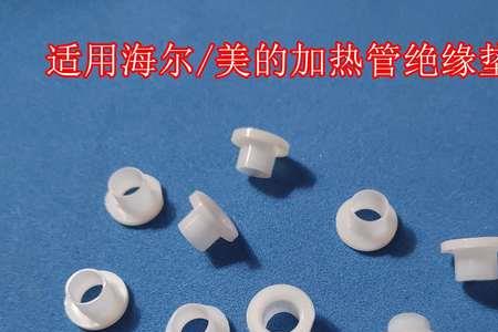 燃气热水器法兰是什么