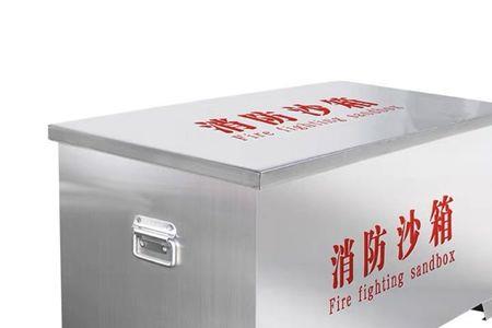 八门神器的变速沙箱有什么用