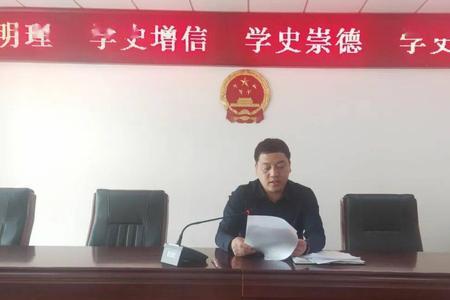 明理崇德的意思