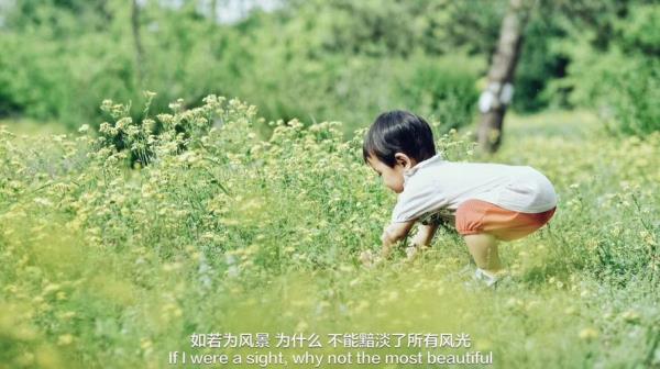 育儿期多久