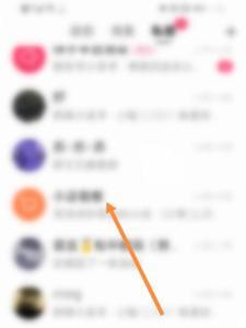 快手怎么曝光别人