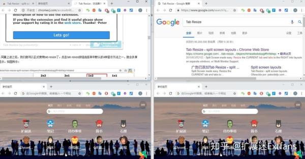 chrome 关闭标签页快捷键