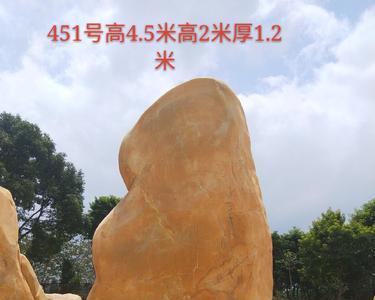 山西黄蜡石主要产地