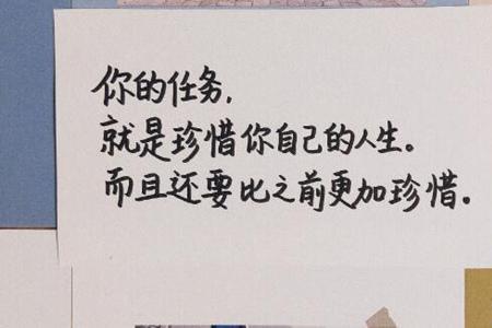 生活无奈又现实的句子歌词