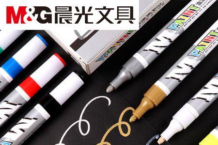油漆笔怎么擦掉轮胎字母