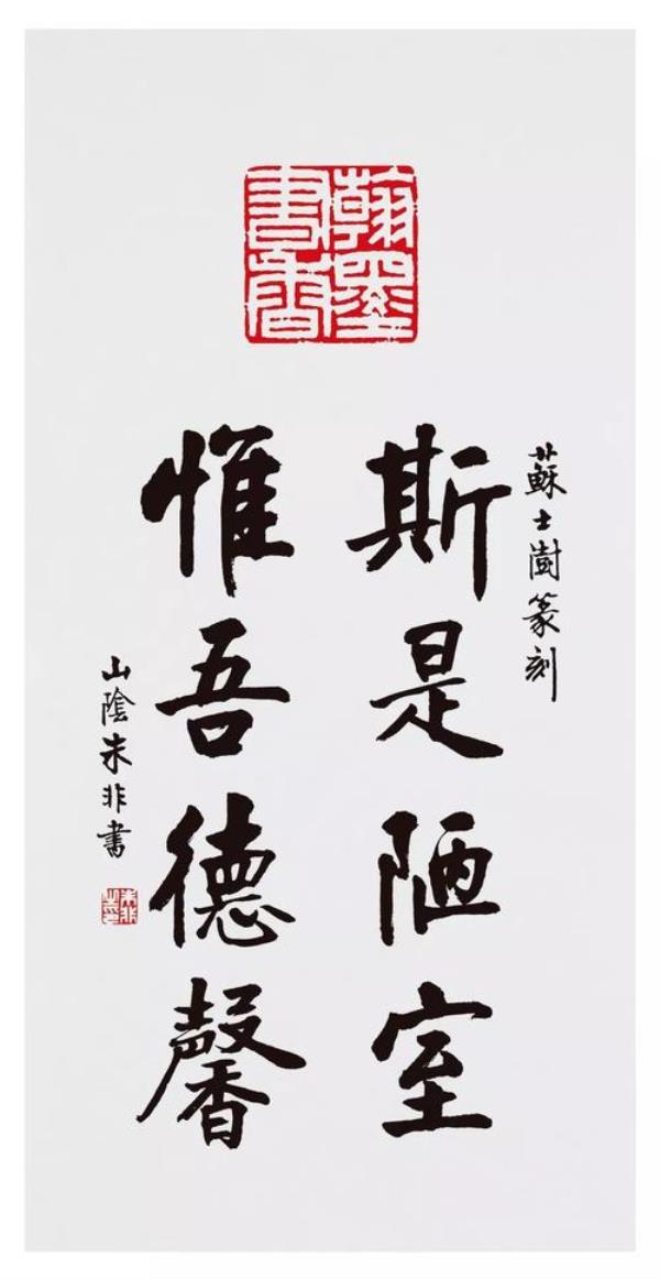 凯洛特艺术漆是几线品牌