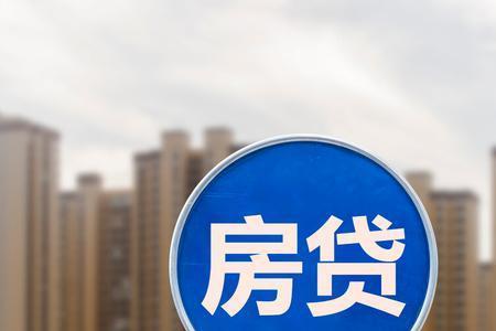 长贷短还提前还的是利息吗