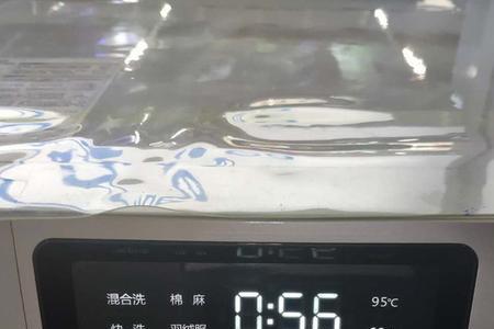 洗衣机排水模式怎么设置