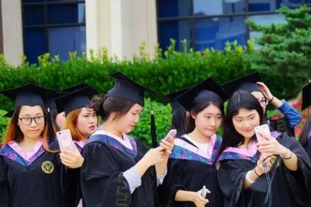 大学毕业新规