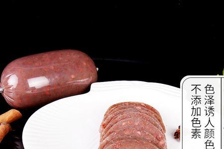 驴肉焖子怎么做