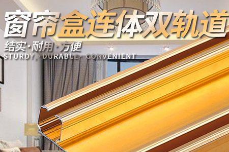 卫生间滑轨门吊顶怎么吊
