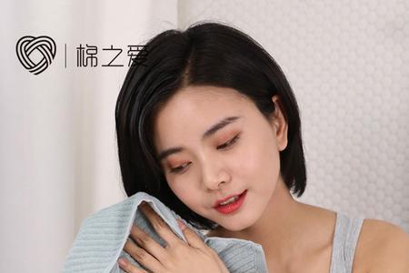 为什么夫妻不能共用一条毛巾