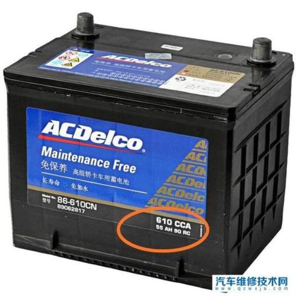 汽车启动电瓶性能参数