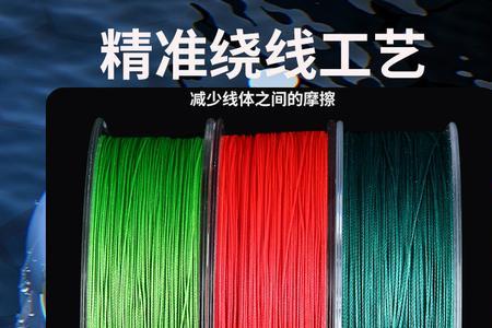 彩色pe线做主线对鱼有影响吗