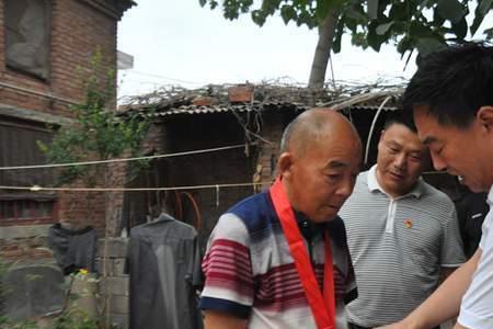 河南党龄40年补贴多少钱