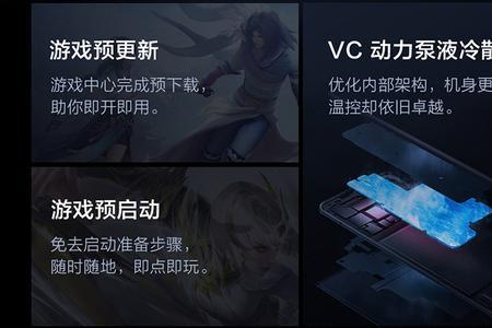 iqoo碎屏险怎么查