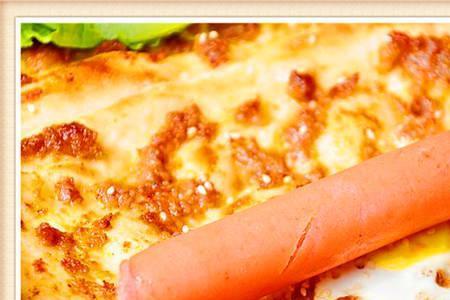 掉渣饼肉馅秘方配料