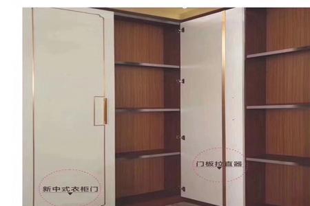 衣柜拉直器怎么看质量
