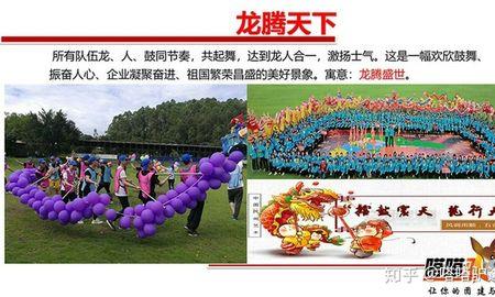 龙腾盛世合区密码不对怎么回事