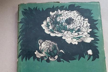 郭沫若百花齐放全诗