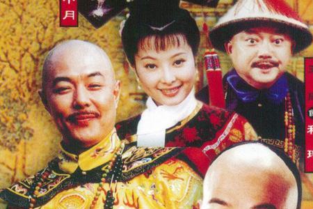 铁齿铜牙纪晓岚胭脂铺剧情