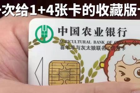 农业银行可以异地补卡吗