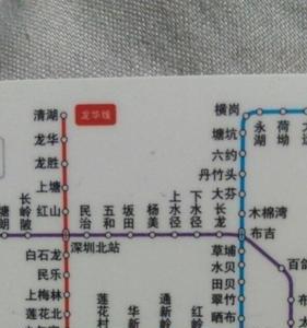 深圳罗湖距离龙华有多远