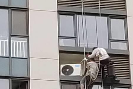 安装空调下吊绳贵吗