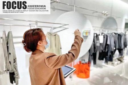 陈列故事是什么意思