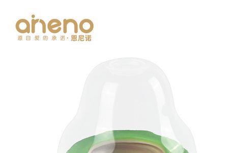 奶瓶盖烧焦怎么去除