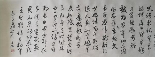 摐金伐鼓下榆关,旌旆逶迤碣石间