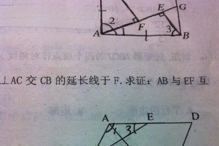 菱形角平分线特点