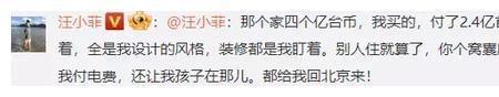 不吝啬什么意思