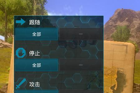 方舟天赋点怎么重置