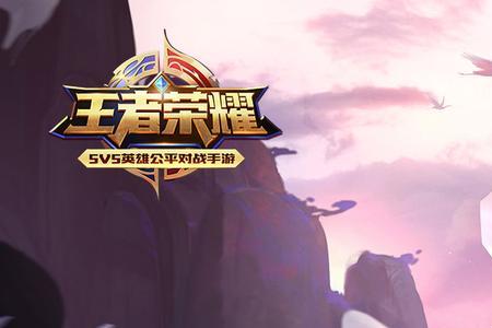 李白加强20点伤害是多少