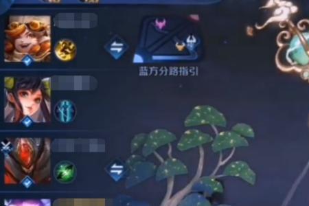 s23瑶瑶可以出法师装吗