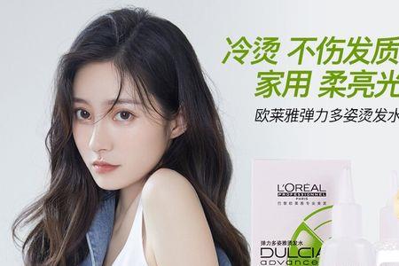 离子烫需要加热吗