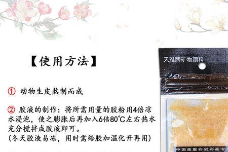 巫妖王之怒囤什么矿