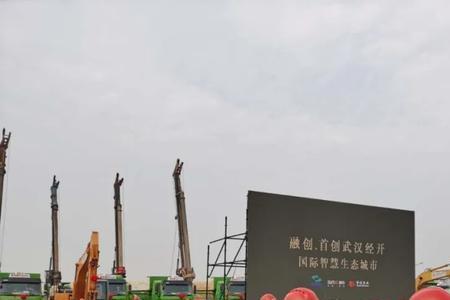 首创是国企吗