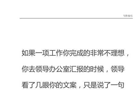 客户说辛苦了怎么幽默回复
