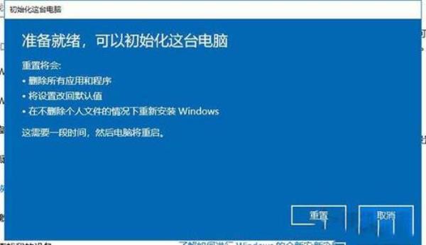电脑做完系统，还需要安装什么