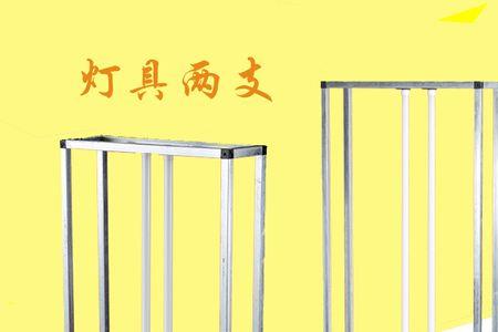 LED灯布好装吗