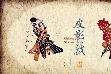 戏曲四绝指的是什么