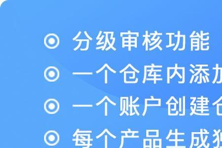 如何处理企业库存过大