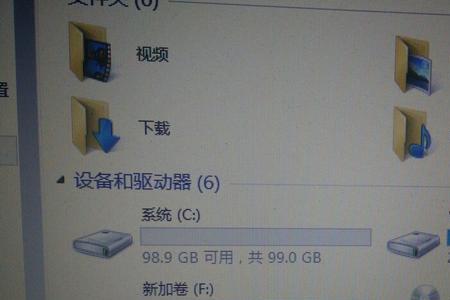 c盘满了合并D盘会怎么样