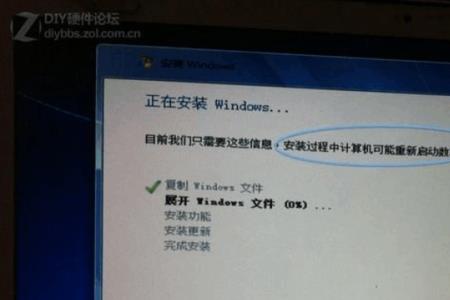 苹果一体机装windows7系统卡顿