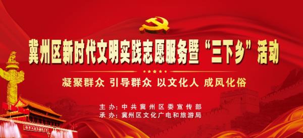 文明引导志愿服务内容